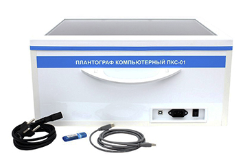 Плантографы / Подоскопы