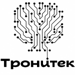 Тронитек