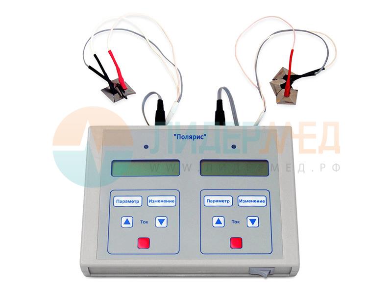 Apparat Mikropolyarizacii Reamed Polyaris Kupit