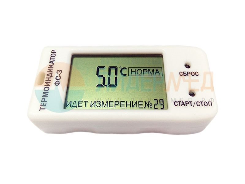 Термоиндикатор электронный фс-3. Термоиндикатор фс-3. Термоиндикатор фс-3. Термоиндикатор электронный фс-3р. Термометр цифровой карманный т1 (ос).