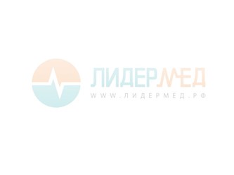 комплекты линз офтальмологических клос - лидермед 