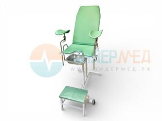 Кресло гинекологическое КГ-1 ДЗМО