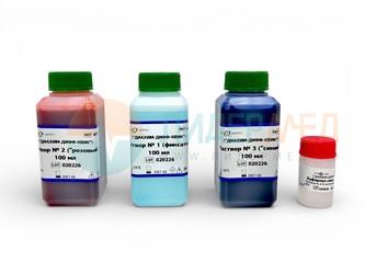 Диахим-Дифф-Квик-набор для быстрой дифференциации окраски биопрепаратов (451М)