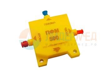 Мембранный плазмофильтр ПФМ-500