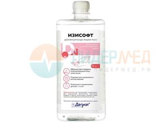 Изисофт жидкое мыло дезинфицирующее 1 л