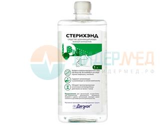 Стерихэнд кожный антисептик 1 л